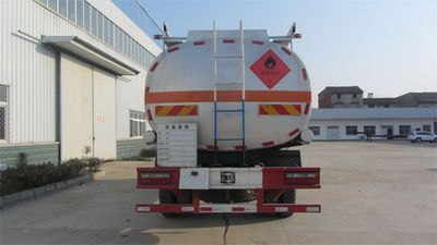 Rongjunda  HHX5181GJYEQ Refueling truck