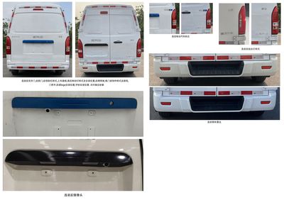 Xinyuan brand automobiles JKC5036XXYA0X0BEV Pure electric box type transport vehicle