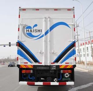 Haishi  LC5290TGY Liquid supply vehicle