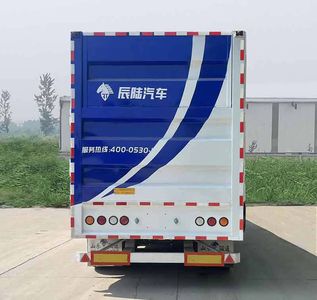 Chenlu  LJT9400ZLS Bulk grain transportation semi-trailer