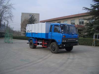 Jinma  QJM5100ZLJ Self dumping garbage truck