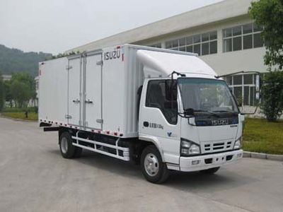 Qingling  QL5040XXYA7HAJ Box transport vehicle