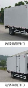 Qingling  QL5040XXYA7HAJ Box transport vehicle