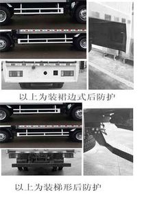 Qingling  QL5040XXYA7HAJ Box transport vehicle