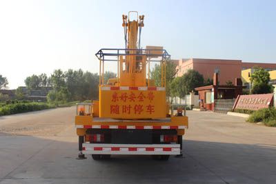 Runzhixing  SCS5046JGKQL High altitude work vehicle