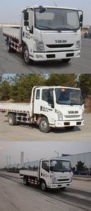 Yuejin  SH1072ZFDCMZ Truck