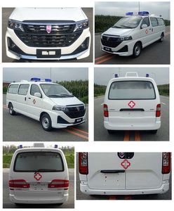 Jinbei  SY5035XJHLH2S1BG ambulance