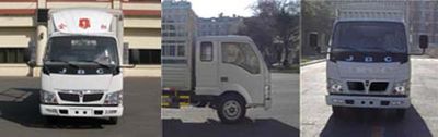 Jinbei  SY5063CXYBKLK Grate type transport vehicle