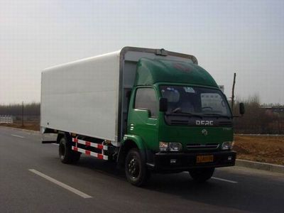 Wuyue  TAZ5103XXY Wing opening box type vehicle