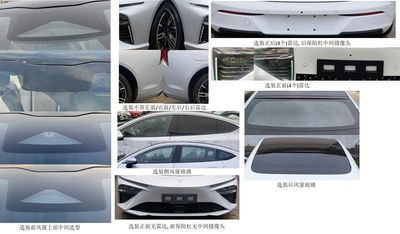 Nezha  THZ7000BEVS407 Pure electric sedan