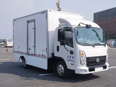 Wanxin TJX5041XXYEVPure electric box type transport vehicle