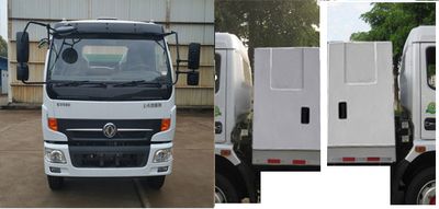 XCMG  XGH5120ZYSDBEV Pure electric compression garbage truck