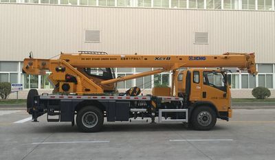 XCMG  XZJ5132JQZ8 Car crane