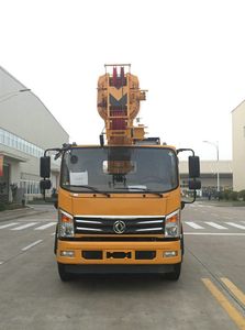 XCMG  XZJ5132JQZ8 Car crane