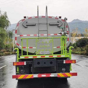 Zhuanzhi  YZZ5310GPSD6 watering lorry 