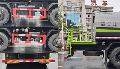 Zhuanzhi  YZZ5310GPSD6 watering lorry 