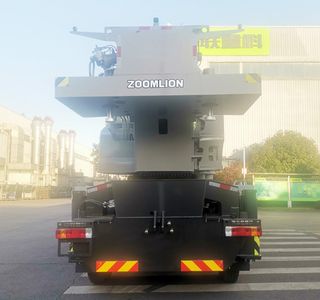 Zhonglian Automobile ZLJ5551JQZ100V Car crane