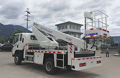 China National Automobile Corporation ZQZ5080JGKCA5 High altitude work vehicle