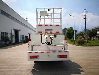 China National Automobile Corporation ZQZ5080JGKCA5 High altitude work vehicle