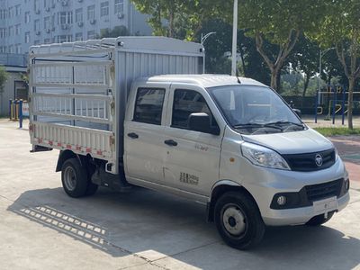 Foton  BJ5030CCY4AV755 Grate type transport vehicle