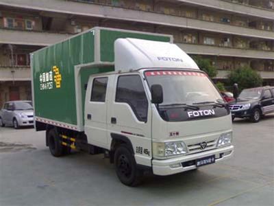 Foton  BJ5049XYZS2 Postal vehicle