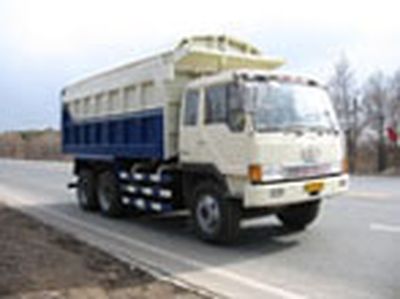 Huanling CCQ5250ZLJgarbage dump truck 