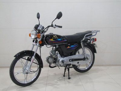 Changjiang brand automobile CJ48Q2 moped with two wheels 