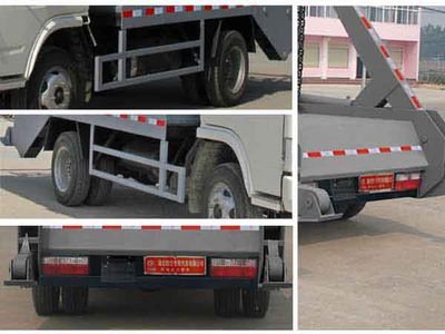 Cheng Liwei  CLW5050BZL3 Swing arm garbage truck