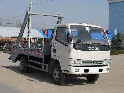 Cheng Liwei  CLW5050BZL3 Swing arm garbage truck