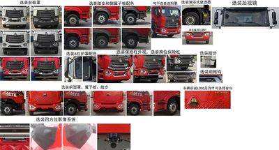 Cheng Liwei  CLW5181ZYS6SL Compressed garbage truck