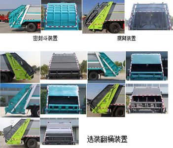 Cheng Liwei  CLW5181ZYS6SL Compressed garbage truck