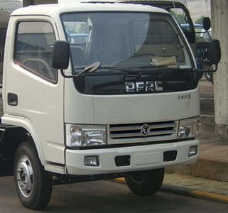 Dongfeng  EQ5040XXY72D5AC Box transport vehicle