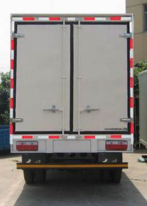 Dongfeng  EQ5040XXY72D5AC Box transport vehicle