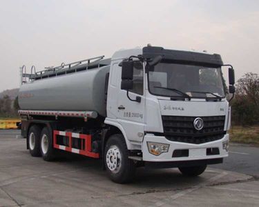 Huashi  ES5250TGY Liquid supply vehicle