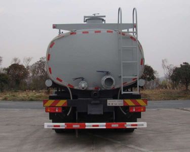 Huashi  ES5250TGY Liquid supply vehicle