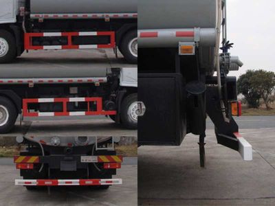 Huashi  ES5250TGY Liquid supply vehicle