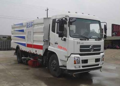 Kehui brand automobiles FKH5180TXSE5 Washing and sweeping vehicle