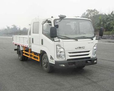 Jiangling Motors JX1044TSGD25 Truck