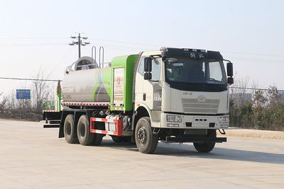 Kaili Feng  KLF5250GPYC6 Spray dust compaction vehicle