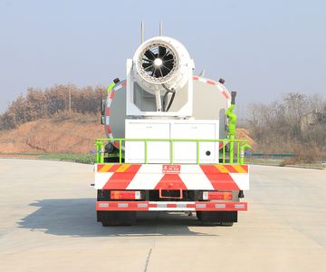 Kaili Feng  KLF5250GPYC6 Spray dust compaction vehicle