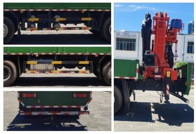 Lingyang  LYP5318JSQLZ6 Vehicle mounted lifting and transportation vehicle