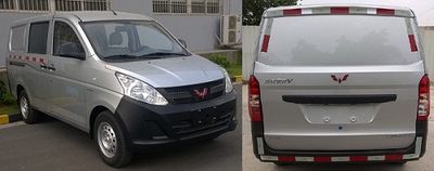 Wuling  LZW5021XXYJF Box transport vehicle