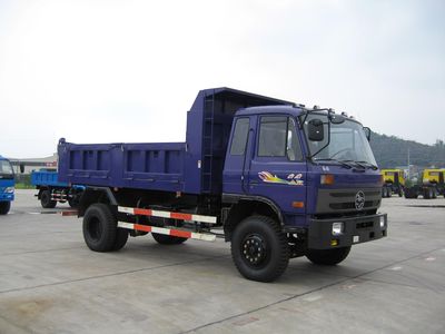 Nanjun  NJP3080ZHP42 Dump truck