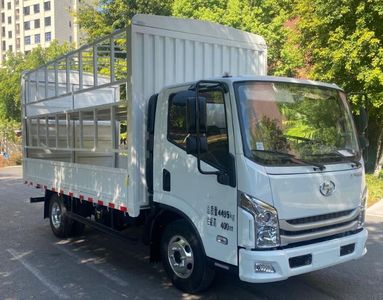 Yuejin  SH5043CCYZFDDWZ1 Grate type transport vehicle