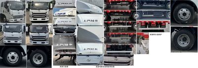 Yuejin  SH5043CCYZFDDWZ1 Grate type transport vehicle