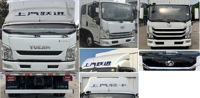 Yuejin  SH5043CCYZFDDWZ1 Grate type transport vehicle