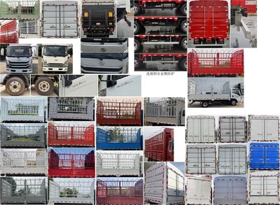 Yuejin  SH5043CCYZFDDWZ1 Grate type transport vehicle