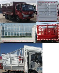 Yuejin  SH5043CCYZFDDWZ1 Grate type transport vehicle