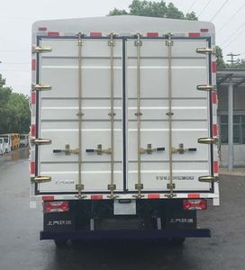 Yuejin  SH5043CCYZFDDWZ1 Grate type transport vehicle