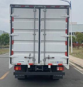 Yuejin  SH5047XXYZFEVNZ6 Pure electric box type transport vehicle